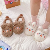 퍼슬리퍼 큐티방울털슬리퍼 통굽 털슬리퍼 실내 홈슬리퍼 내빈용 뽀글이 곰돌이 토끼 모델하우스