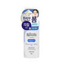 비페스타 클렌징 탄산폼 브라이트닝 180ml (무스타입)
