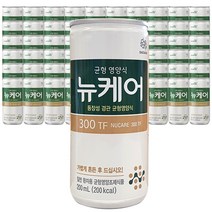 뉴케어 300TF 저잔사식 경관급식 영양식 200ml x 60캔