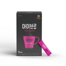 맥널티 아이브루 미니 리치 헤이즐넛향 70T