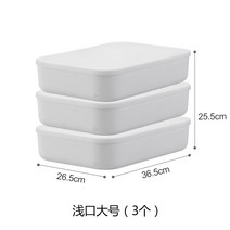 수납장 플라스틱 테이블 간식 정리함 완구 의류 가정용 옷장 수납-178916, 01.뚜껑이 있다, 옵션12