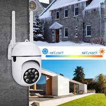 가정용cctv 스마트폰cctv 1080 /365 앱 무선 카메라 2 야외 거리 와이파이 모션 감지 자동 추적 감시 투야, 02 YCC365 PLUS APP_01 EU 플러그
