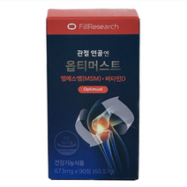 옵티머스트 관절 영양제 90정 3통, 3박스