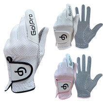 [하도] 골프로 쿨메쉬 실리콘 골프장갑, 여성용(양손착용)-화이트