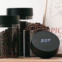 리비엘라 디지털 원두 보관 용기 자동 진공 내열유리, 라지 1300ml