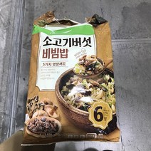 풀무원 소고기버섯 비빔밥 262g 6개입, 아이스박스포장