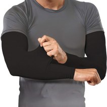 지이엘 굵은팔 팔토시 특대형 xl xxl 토시 등산 낚시 작업 밭일, 화이트