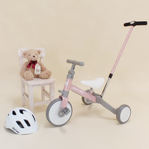 몽벨로 변신 세발자전거 & 밸런스바이크, 장착, 분홍해(핑크)