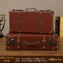 보물상자 빈티지 가구 원목 수납함 유럽풍 토트 우드 앤티크 나무상자 예쁜가방 경량 럭셔리 캐리어 전시 소품함, 03 세트（보기좋다）, 05 브라운