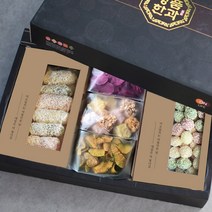 추석선물세트 고급 보자기 포장 명품한과 전통방식 옛날과자 선물 세트 명절 선물 명품한과