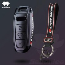 bmw 차키홀더 차키케이스 ABS 도금 자동차 키 케이스 커버 아우디 A3 A4 A6 A7 A8 B9 C8 D5 4K S8 Q7 Q8 SQ8 E트론 홀더 쉘 체인 액세서리, Black Max