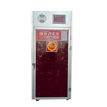 SUN-012 12채반 가정용 말랭기 태양건조기, 상세페이지 참조, 상세페이지 참조, 상세페이지 참조