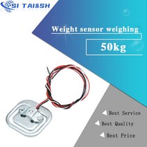 로드셀 50kg 바디로드 셀 계량 센서 저항 스트레인 하프 브리지 총 중량 저울 arduino 용 압력 측정