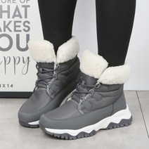여성 패딩부츠 여자 털부츠 방한화 방한부츠 털신발 B91R4M