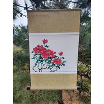 한국전통 수묵화 동양화 문인화 매화 난초 국화 대나무 소나무 목단 족자작품 작가가 직접 그리는 진품 특별한 선물 사은품