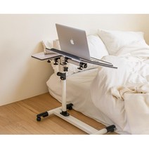 메디퓨어 베드테이블 침대 노트북 각도조절 테이블 좌식책상, 화이트