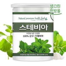 에리스리톨 위드 스테비아 400g (고급형) 미국산, 1개
