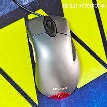 익스 3.0 인옵1.1 마우스 ie io 커스텀 도색, 공식 표준 분배, ie3.0 실버 그레이