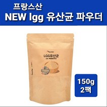 방미유산균 3세대 lgg유산균 가루 분말 엘지지유산균 프로 포스트 바이오틱스 락토바실러스 람노서스GG100 비만세균 뚱보균잡는 신소재 기능성 fos 프락토올리고당 날씬균증가 효능, 2개, 150g