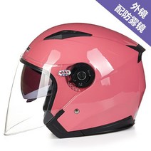 사계절 안티-안개 더블 렌즈 하프 헬멧 아라이램5 오픈페이스 AGV 덱스톤 SOL 보난자, 2XL, 무광 블랙투명 렌즈