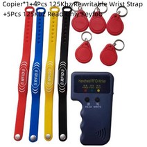 RFID복사기 RFID리더기 RFID카드리더기 카드키복사기 RFID 프로그래머 복사기 라이터 리더 ID 카드 복제기 및 키 액세스 키체인 125KHz, 09 7