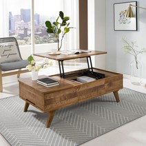 수엘라 고무나무원목 리프트 업 테이블, 엔틱