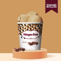 [하겐다즈] 커피 (파인트) 473ml, 상세 설명 참조