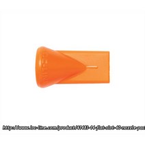 로크라인 자바라노즐 15 납작제트노즐 (49452=41484)