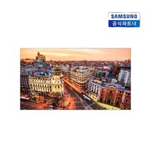 삼성전자 139cm LH55BEAHLBFXKR 스마트 TV 사이니지 4K 크리스탈 UHD 모니터 DID, 스탠드형