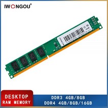 Ram 메모리 DDR4 8gb 2400mhz 데스크탑 IWONGOU ddr3 1600mhz 4GB 8GB 16GB 2400MHz 2666MHz 3200MHz Intel AMD 용, DDR3 4GB 1600MHz