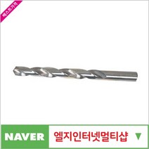 제이원공구 하이스드릴 2.1MM (10개 묶음) 나찌 책임공구, 본상품선택