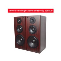 150W 고출력 스피커 8 인치 패시브 북쉘프 스피커 발열 Hifi 스테레오 3 방향 K 노래 플로어 스탠딩 홈 시, 02 Upgraded version B