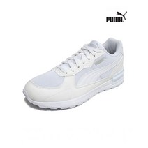 편집샵 에스마켓 PUMA Graviton 38073802