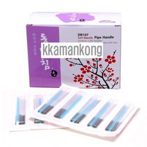 동방 일회용 파이프침 1000PCS 블리스터포장 일회용침, 0.25mm_50mm