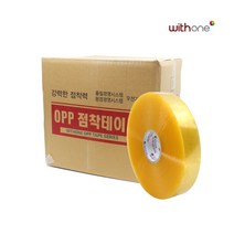 WITHONE 기계테이프 경포장용 50mmX1000m 5롤 [05] 박스테이프