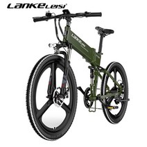 랑케레이시 XT750 26인치 400W 접이식 전기자전거 일체형 휠 관부가세포함, XT750 블랙그린