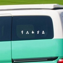 견인고리 자동차 차량 스트랩 후크 튜닝용품 장치 귀엽고 재미있는 데칼 캠핑 비닐 아트 뒷창 스티커, 1.Black - 55x8 cm, 1개