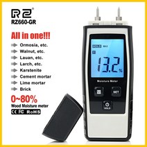 rz 목재 수분 측정기 습도계 목재 습기 감지기 나무 밀도 디지털 목재 습도 테스터, 협력사, RZ660-GR
