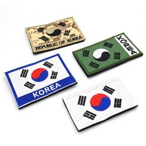 태극마크 자수 리폼 패치 찍찍이 마크 와펜 제작소품, 태극마크자수패치_C