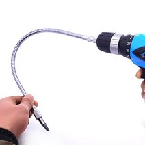 6.3mm 플랙시블 샤프트 전동드릴용 휘는샤프트 30cm, 1개