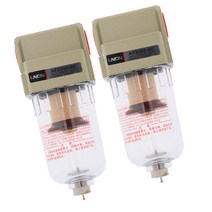 GHSHOP 2pcs AF2000-02 1/4 미립자 공기 필터 압축기 수분 트랩 클리너, 설명, 알루미늄 합금, 실버