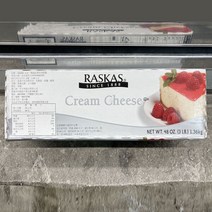 라스카스 크림치즈, 아이스박스포장, 1개