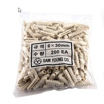 칼블럭(PVC칼브럭 6x30_200개) 콘크리트피스고정 칼브럭 OW+6860EA