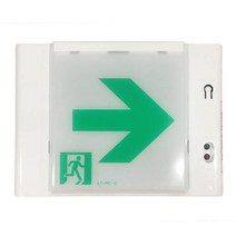 [공구만세]비상구 방향등 피난 계단 통로 유도등 우측 화살표##*boba148