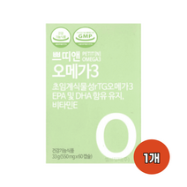 노바렉스 쁘띠앤 오메가3 60캡슐