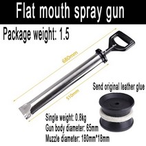 고압분사 스프레이건 시멘트 총 모르타르 코킹 스프레이 건 모르타르 스프레이 기계 도말, 스테인레스 스틸 2