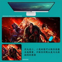 DNF 마우스 패드 던파 던전앤파이터 마우스 패드 대형 컴퓨터 게임 노트북 키보드 마우스 장패드 책상 패드 pc 게임 모바일 게임 캐릭터 마우스패드, 13_900x400mm | 4mm, 1개