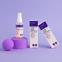 크린랩 휴대용 얼룩 제거제 50ml 생활/옷/만능 중성 세제 세탁, 1개