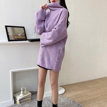 [디어세라] 국내제작/여리핏 루비 오버핏 터틀넥 골지 목폴라 니트 원피스 4color