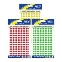 플로엠 단색 원형 스티커 303-3 (색상 택1), 303-3(검정)_5mm